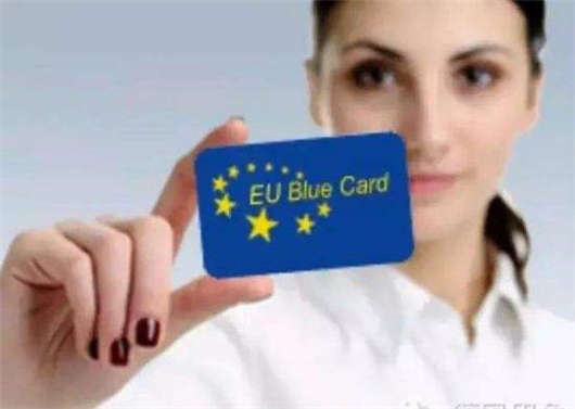 2019年<a style='color:#268bd1;cursor:pointer;' href='/gzqz.html'>德國工作簽證</a>費用介紹 2019年德國工作簽證費用介紹