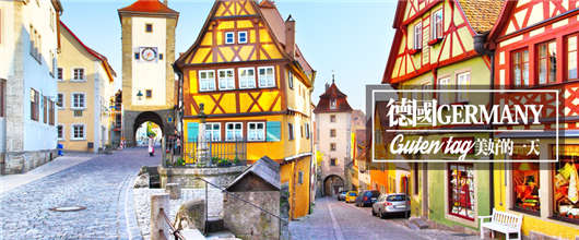 德國(guó)創(chuàng)業(yè)投資移民各種費(fèi)用介紹 德國(guó)創(chuàng)業(yè)投資移民各種費(fèi)用介紹